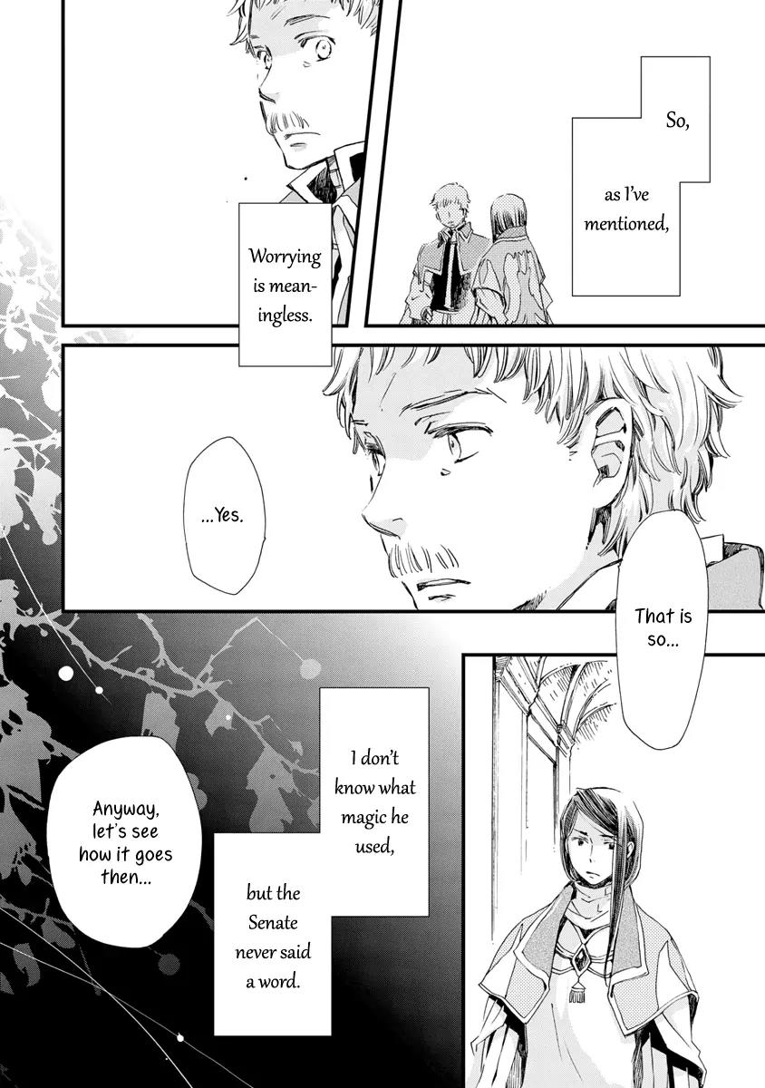 Aruosumente Chapter 24 page 20 - Chapter 24