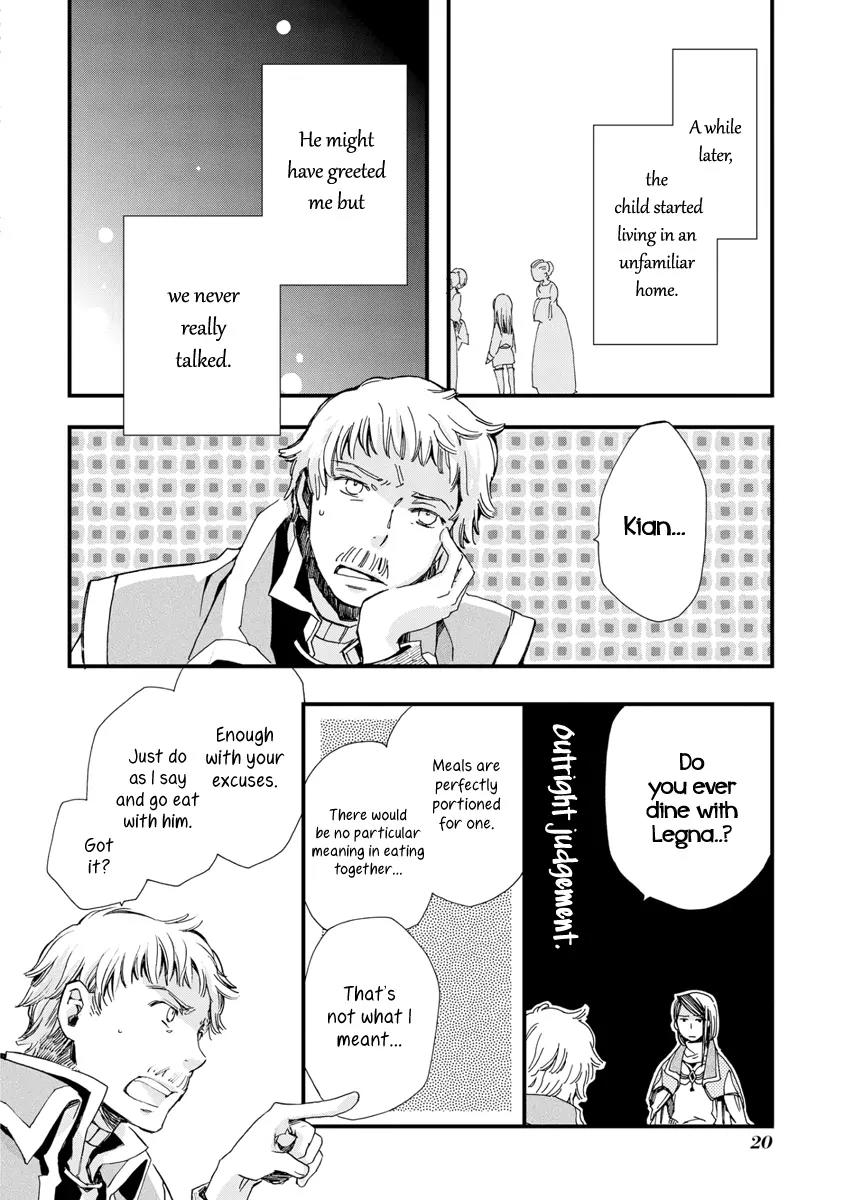 Aruosumente Chapter 24 page 22 - Chapter 24