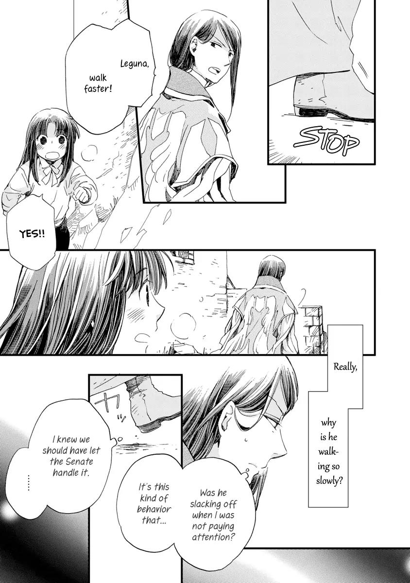 Aruosumente Chapter 25 page 10 - Chapter 25