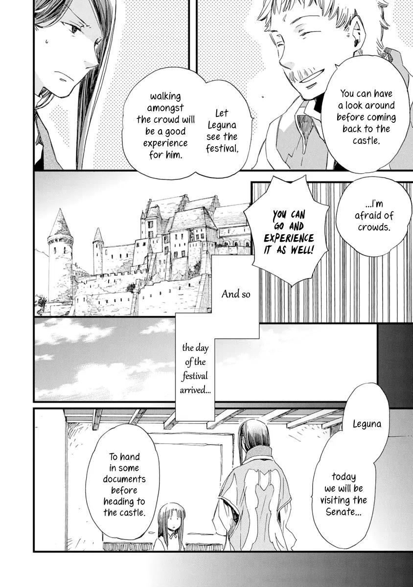 Aruosumente Chapter 25 page 19 - Chapter 25