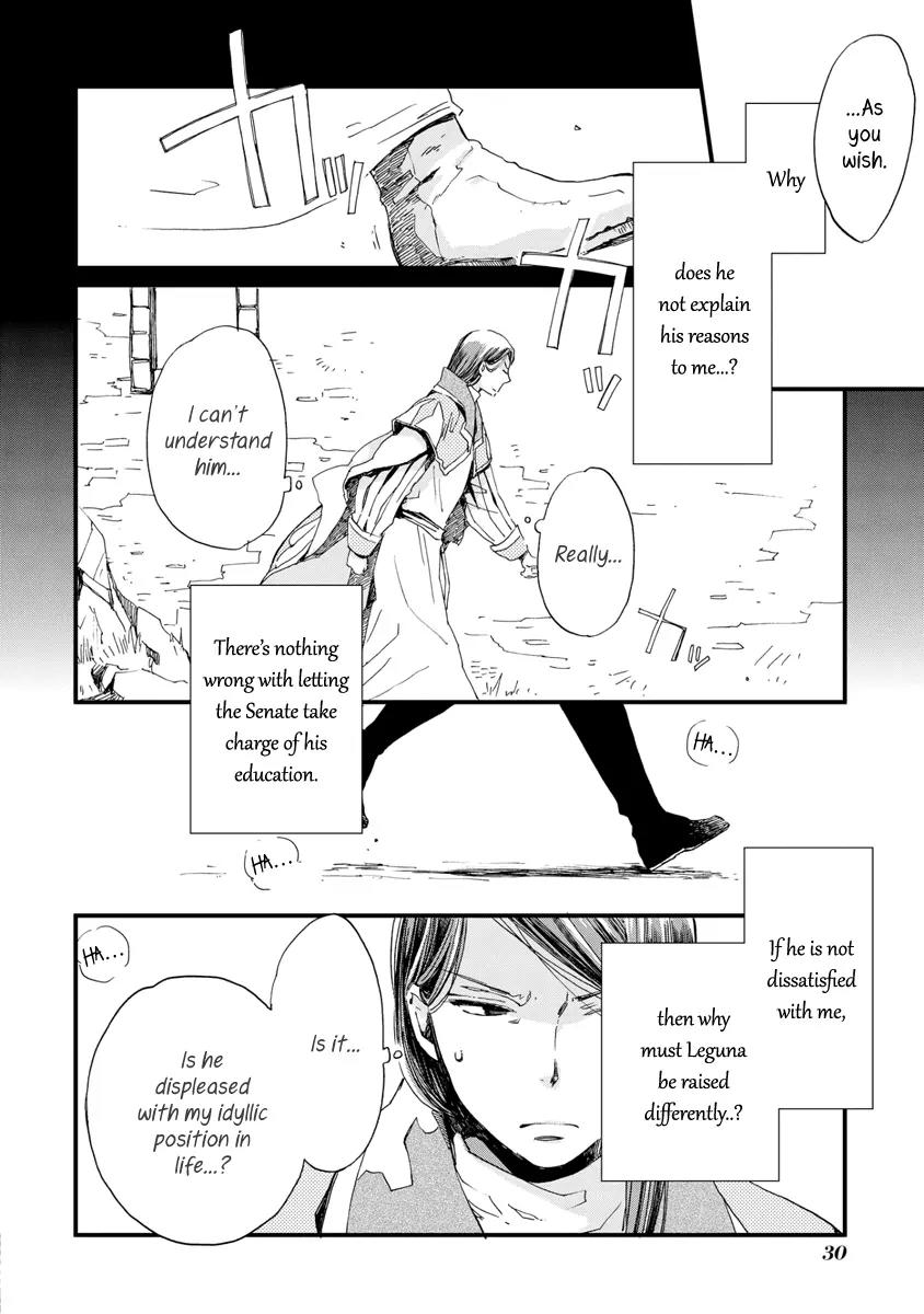 Aruosumente Chapter 25 page 9 - Chapter 25