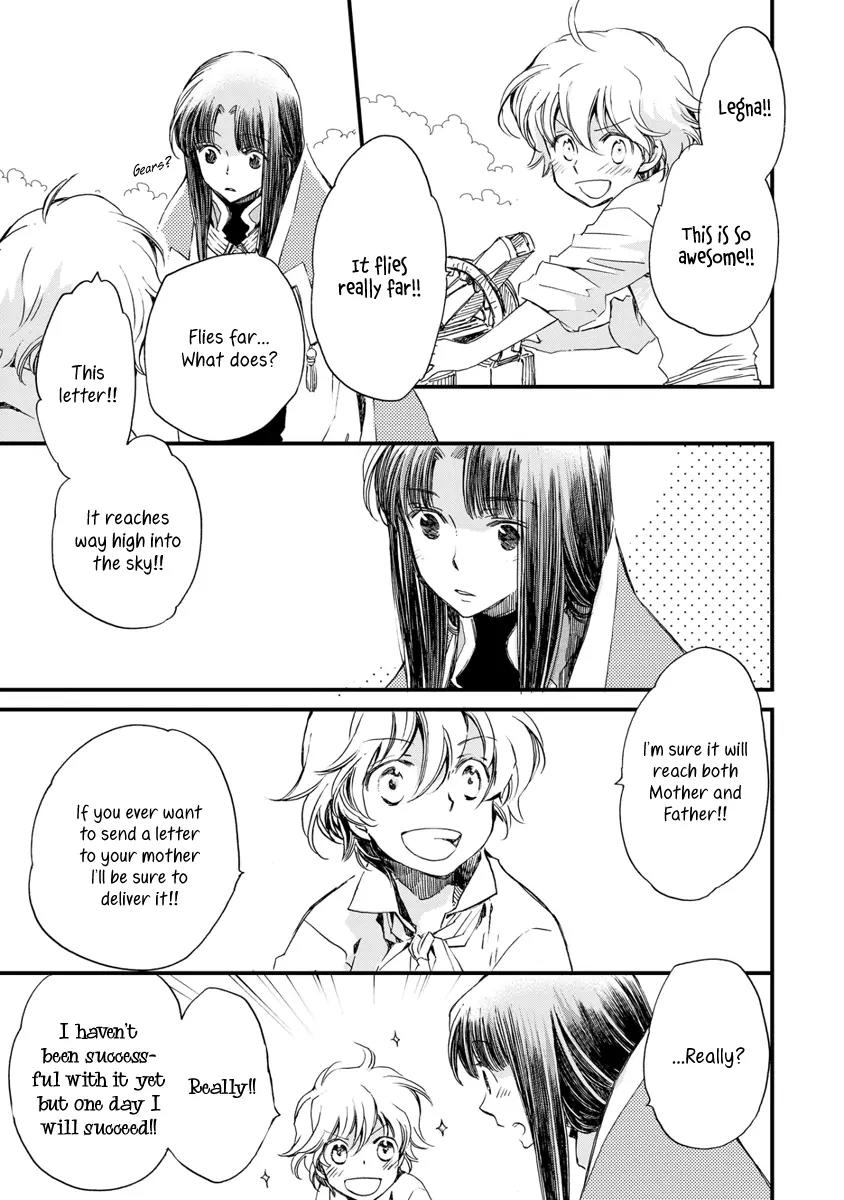 Aruosumente Chapter 28 page 12 - Chapter 28