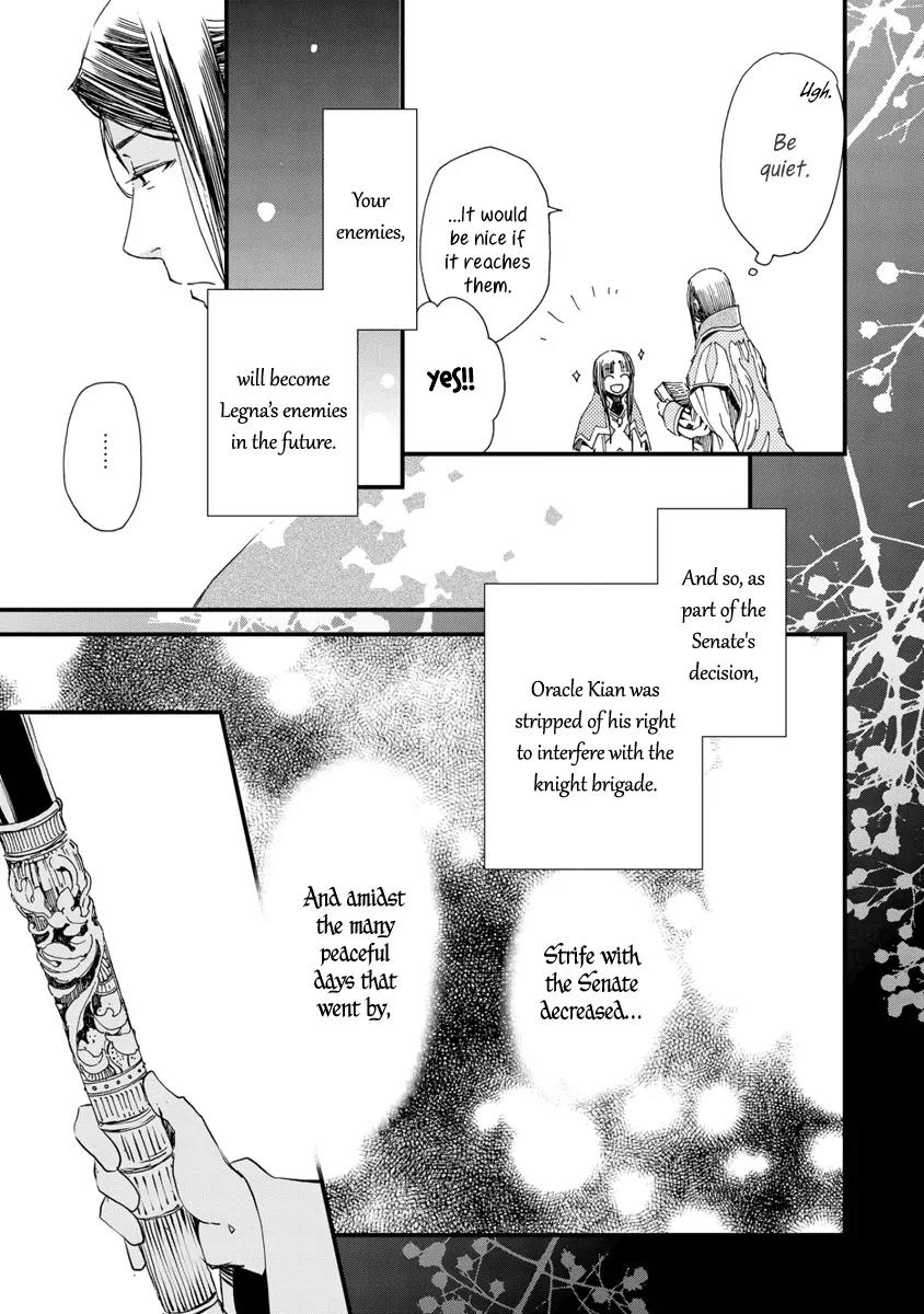 Aruosumente Chapter 28 page 14 - Chapter 28