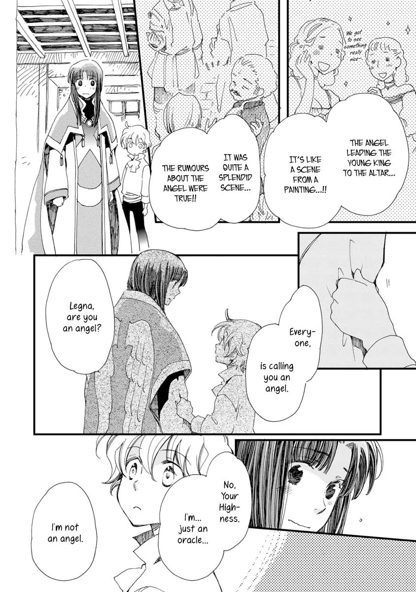 Aruosumente Chapter 28 page 21 - Chapter 28