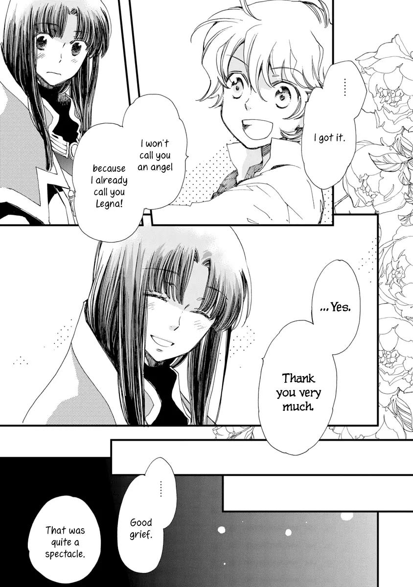 Aruosumente Chapter 28 page 22 - Chapter 28