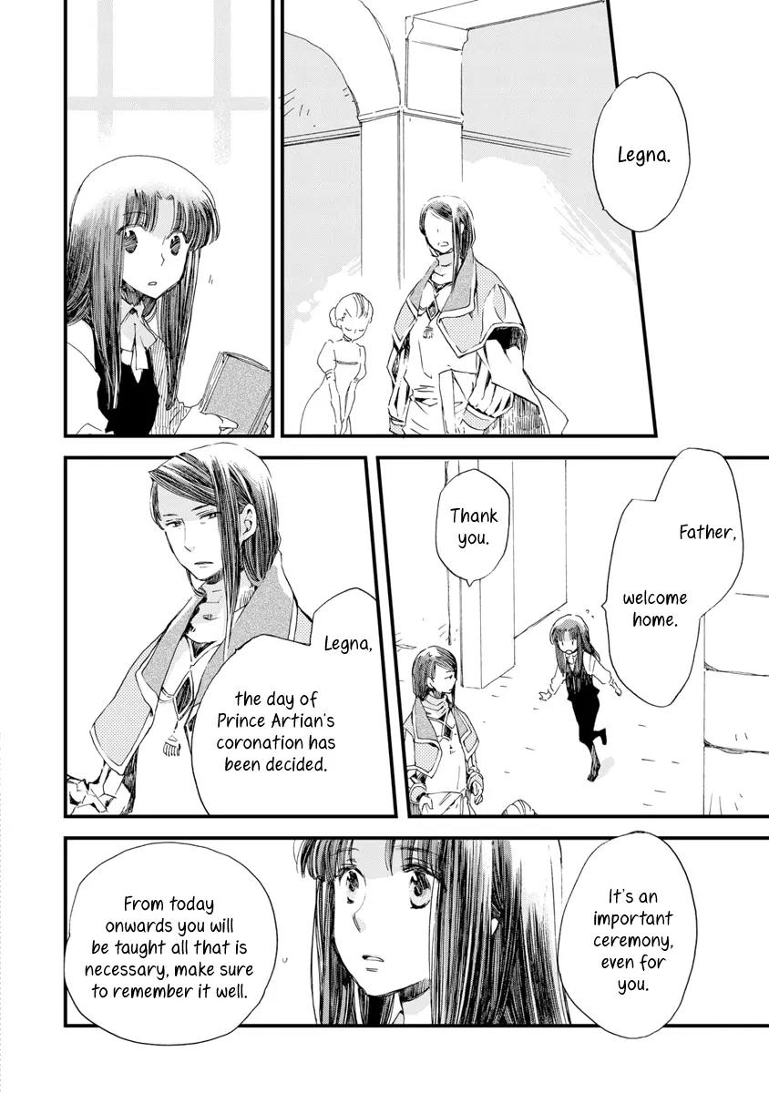 Aruosumente Chapter 28 page 3 - Chapter 28