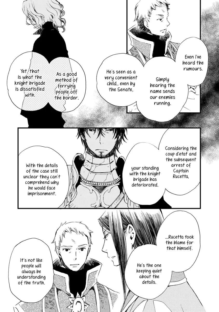 Aruosumente Chapter 28 page 8 - Chapter 28