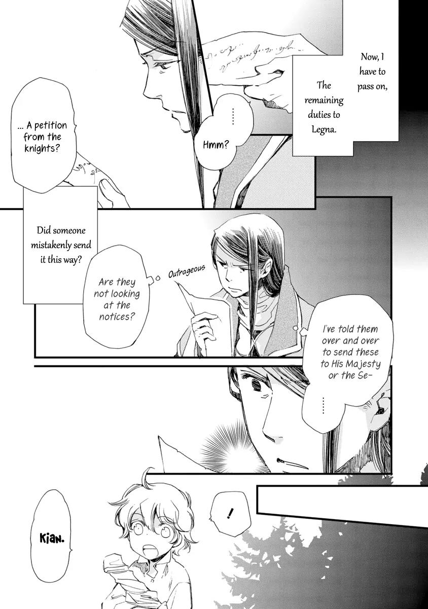 Aruosumente Chapter 29 page 16 - Chapter 29