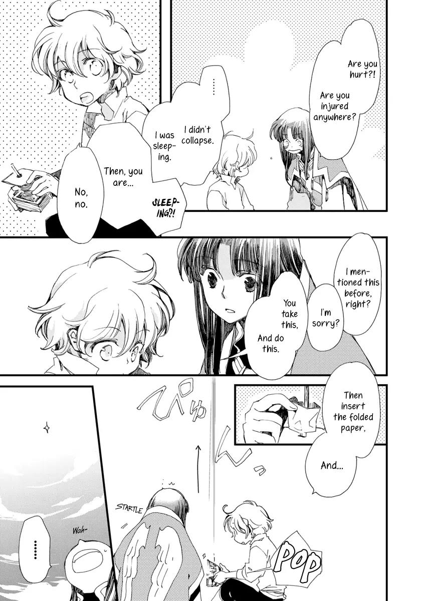 Aruosumente Chapter 29 page 4 - Chapter 29