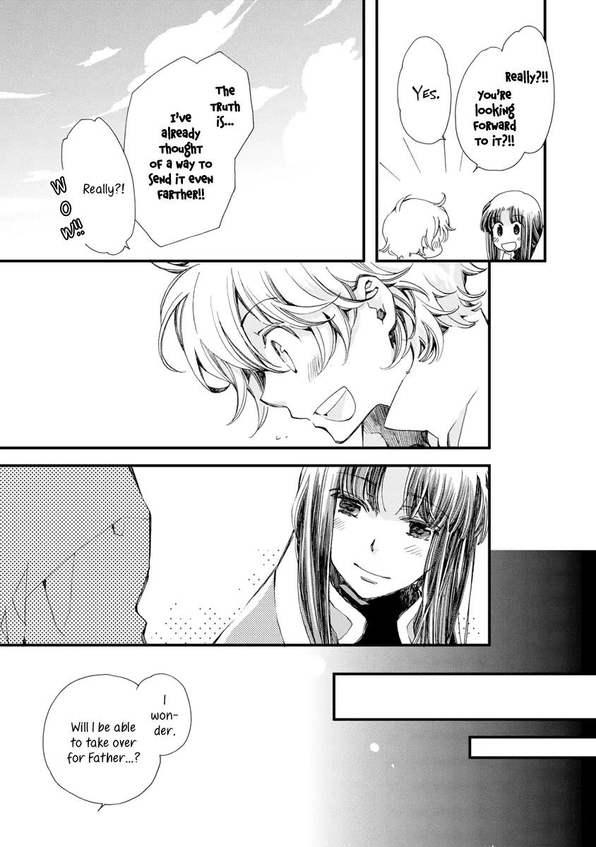 Aruosumente Chapter 29 page 6 - Chapter 29