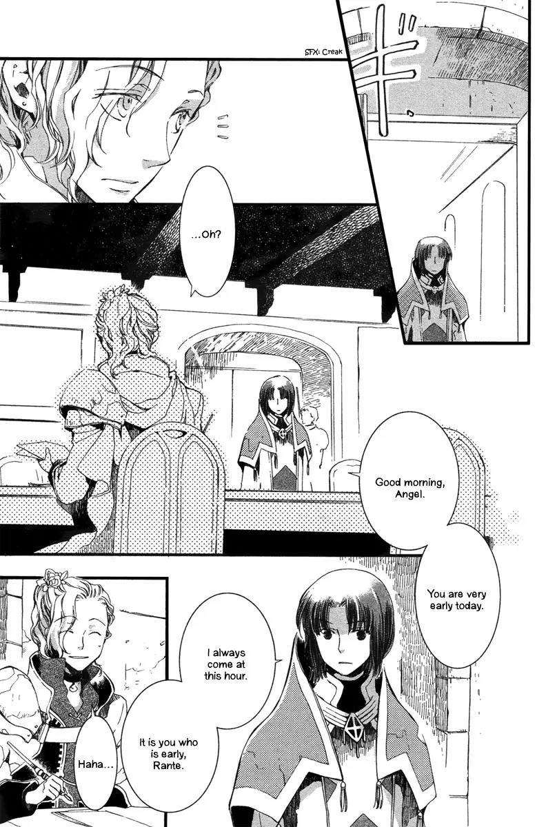 Aruosumente Chapter 3 page 12 - Chapter 3