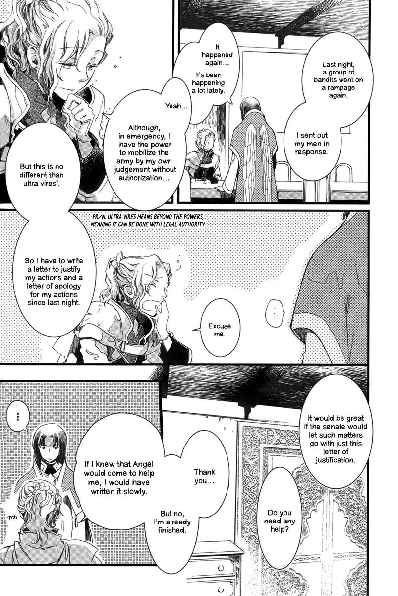 Aruosumente Chapter 3 page 13 - Chapter 3