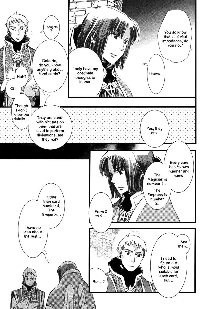 Aruosumente Chapter 3 page 20 - Chapter 3