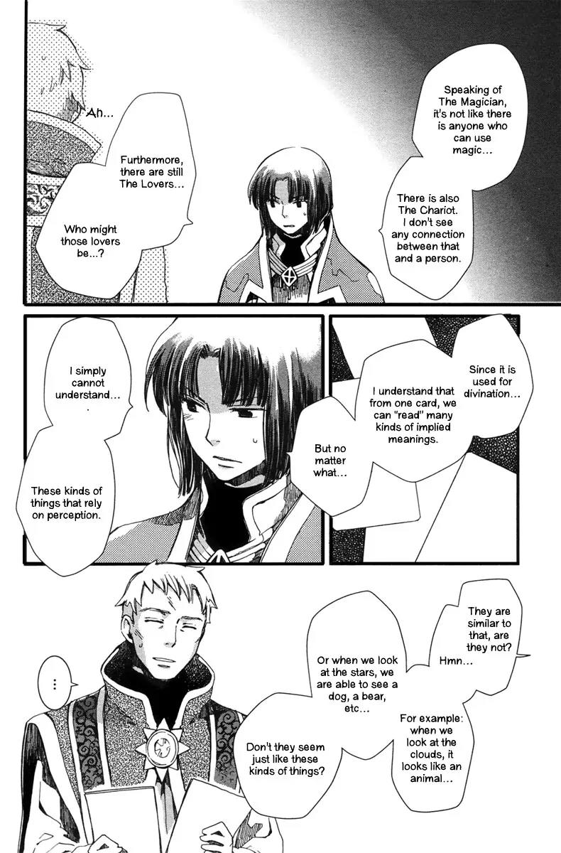 Aruosumente Chapter 3 page 21 - Chapter 3