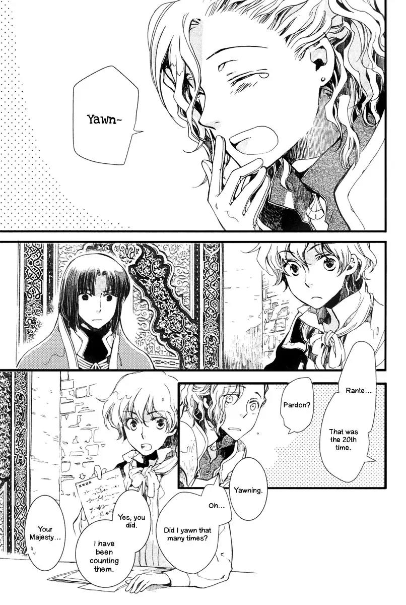 Aruosumente Chapter 3 page 24 - Chapter 3