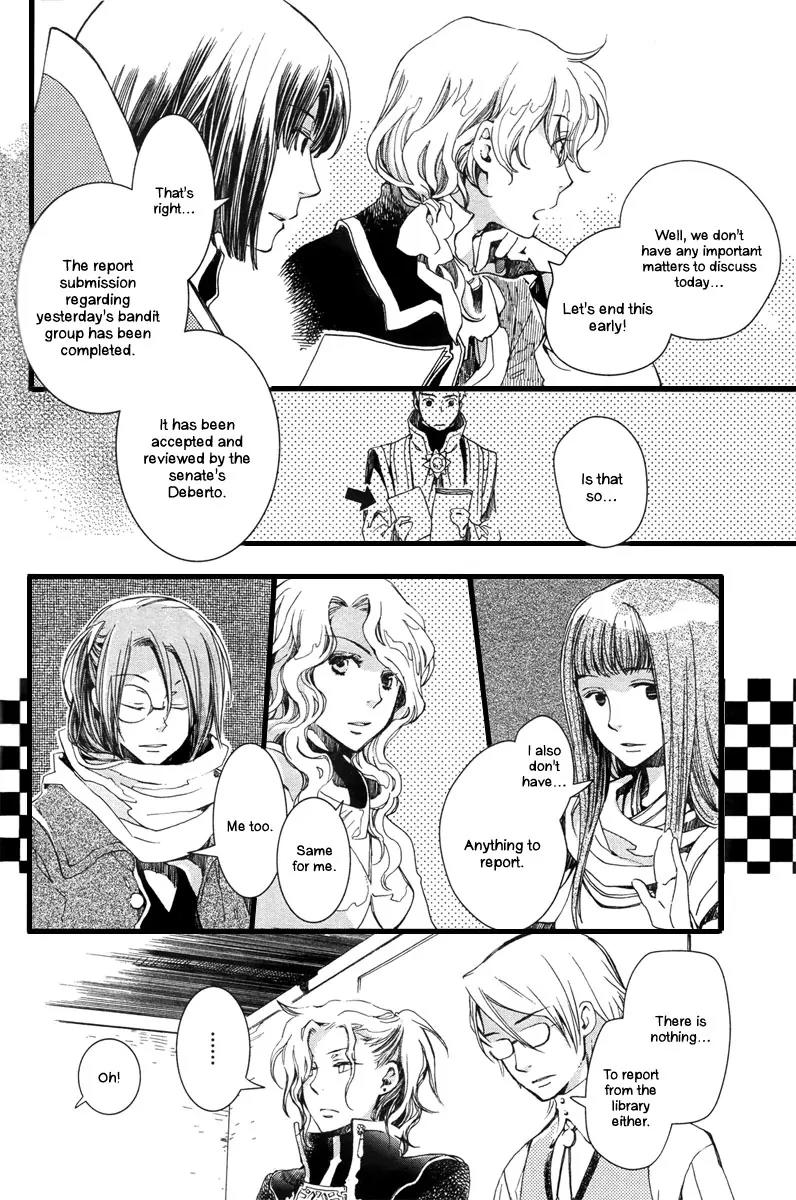 Aruosumente Chapter 3 page 25 - Chapter 3