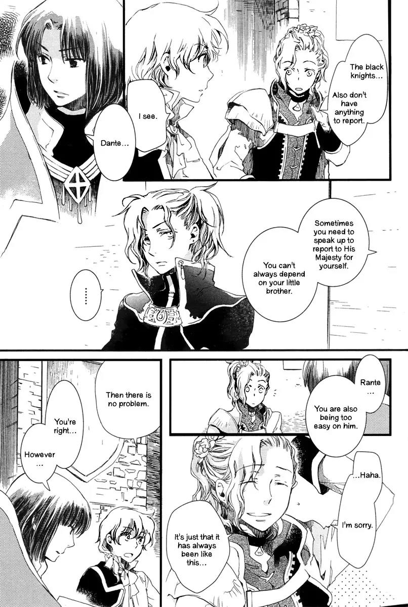 Aruosumente Chapter 3 page 26 - Chapter 3