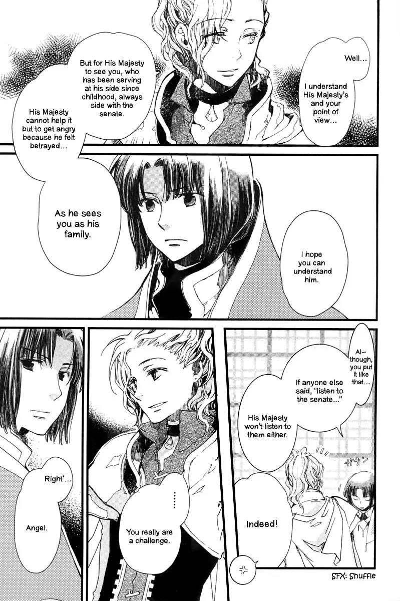 Aruosumente Chapter 3 page 30 - Chapter 3
