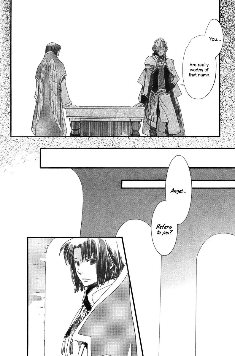 Aruosumente Chapter 3 page 31 - Chapter 3