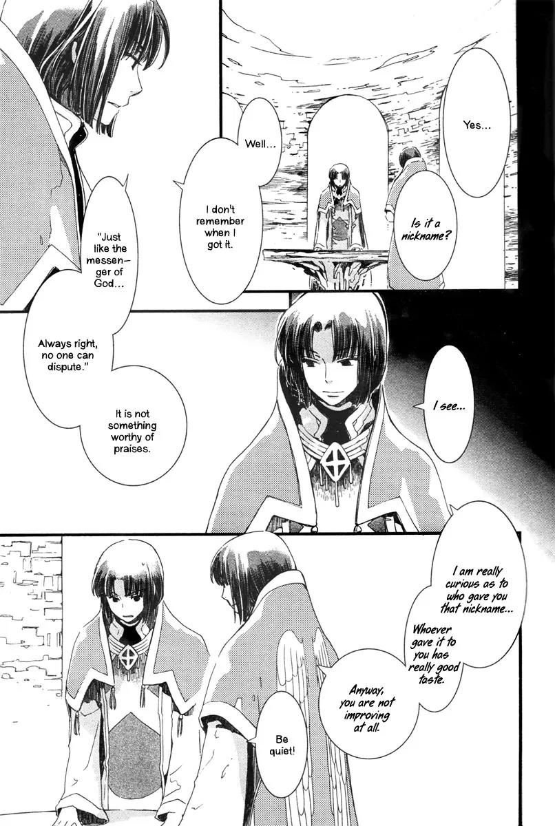 Aruosumente Chapter 3 page 32 - Chapter 3