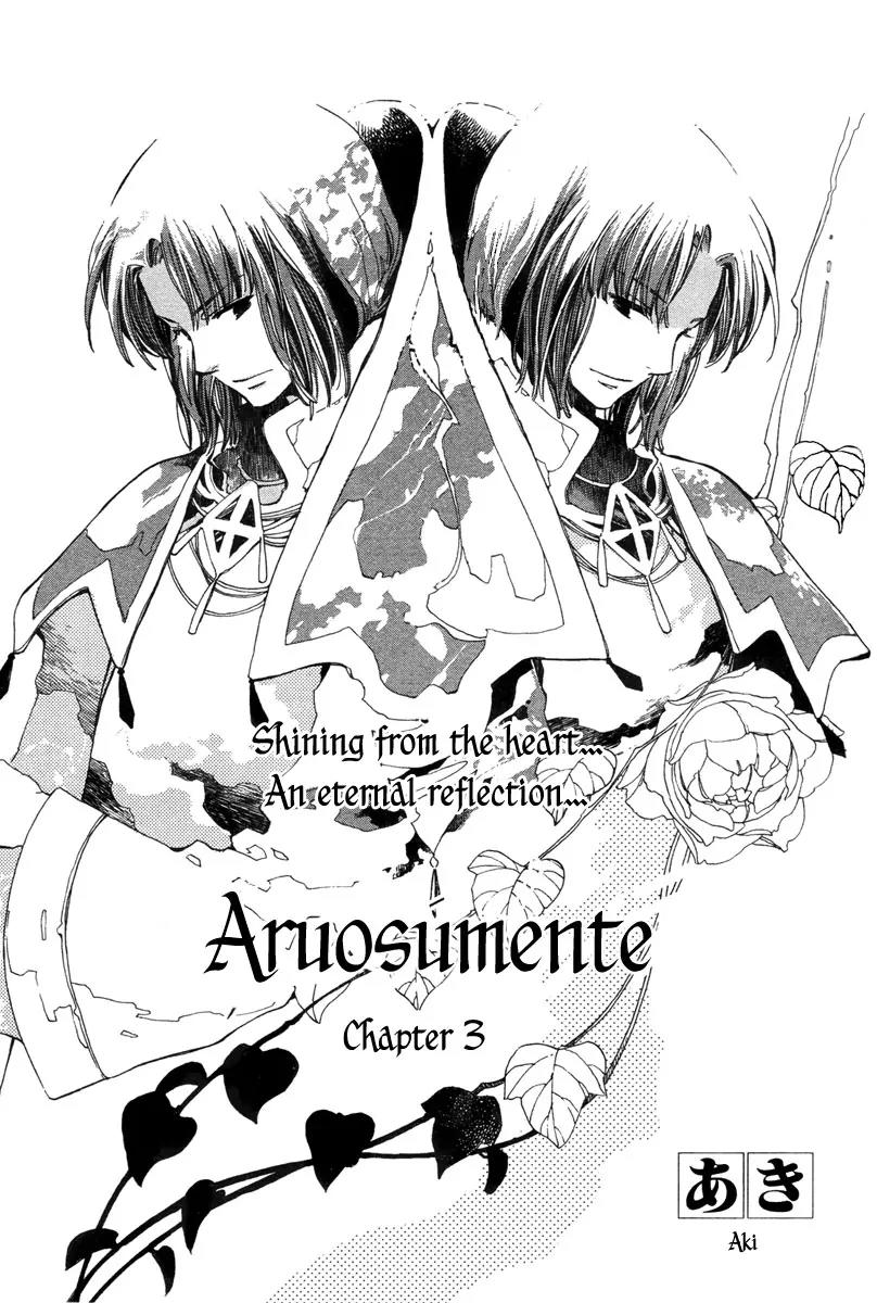 Aruosumente Chapter 3 page 4 - Chapter 3