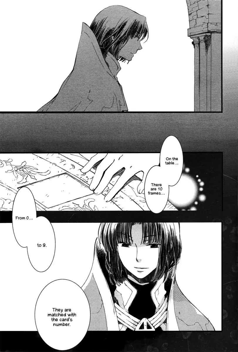 Aruosumente Chapter 3 page 6 - Chapter 3