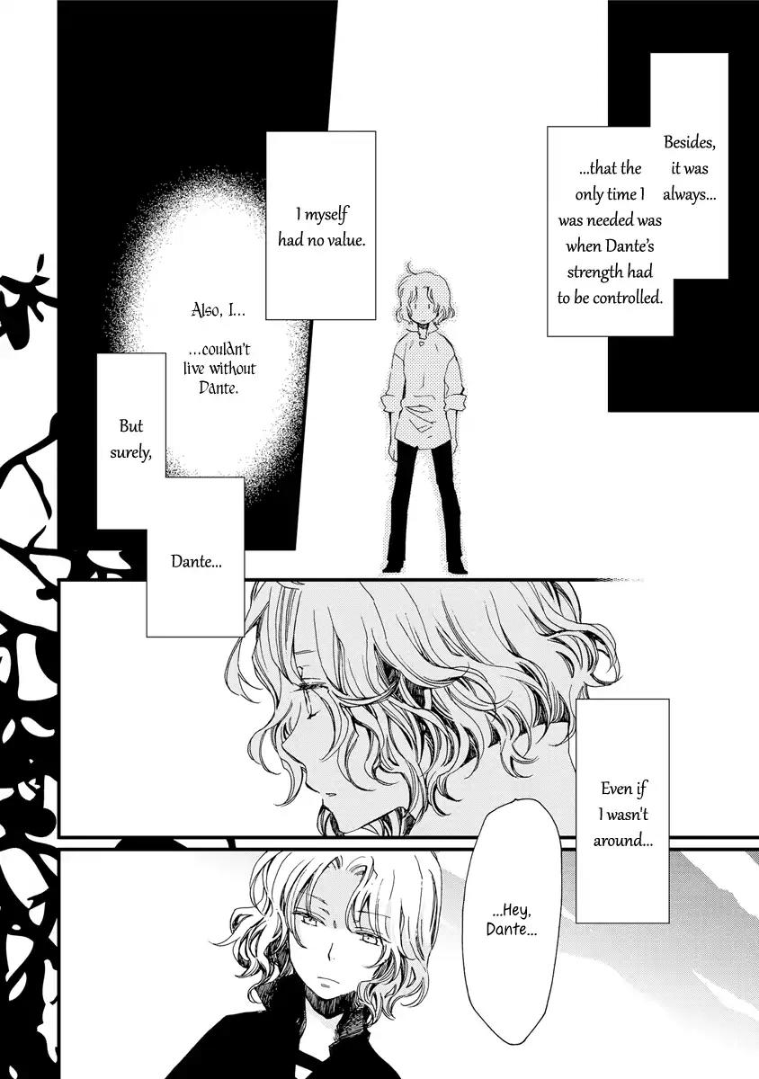 Aruosumente Chapter 32 page 10 - Chapter 32