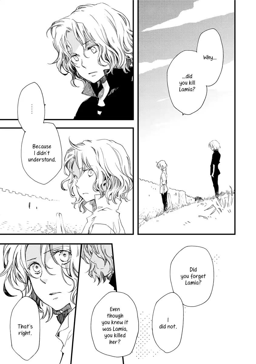 Aruosumente Chapter 32 page 11 - Chapter 32