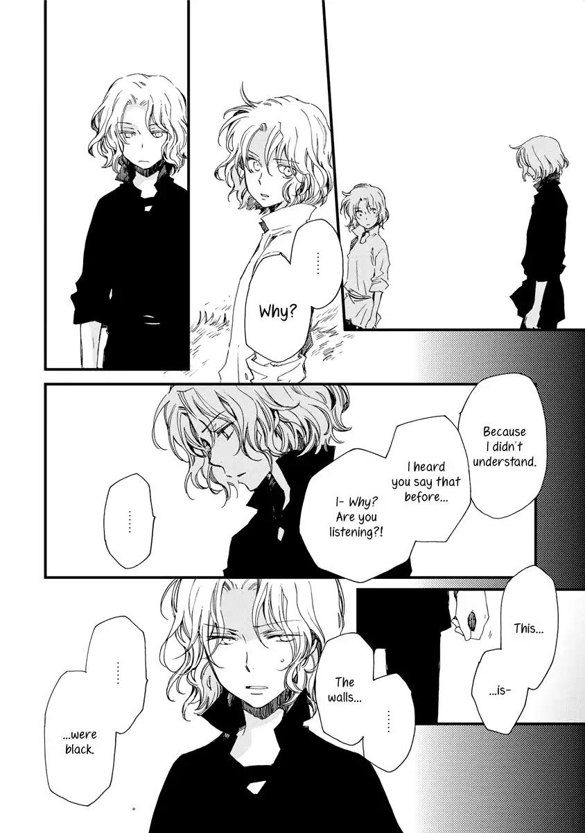 Aruosumente Chapter 32 page 12 - Chapter 32