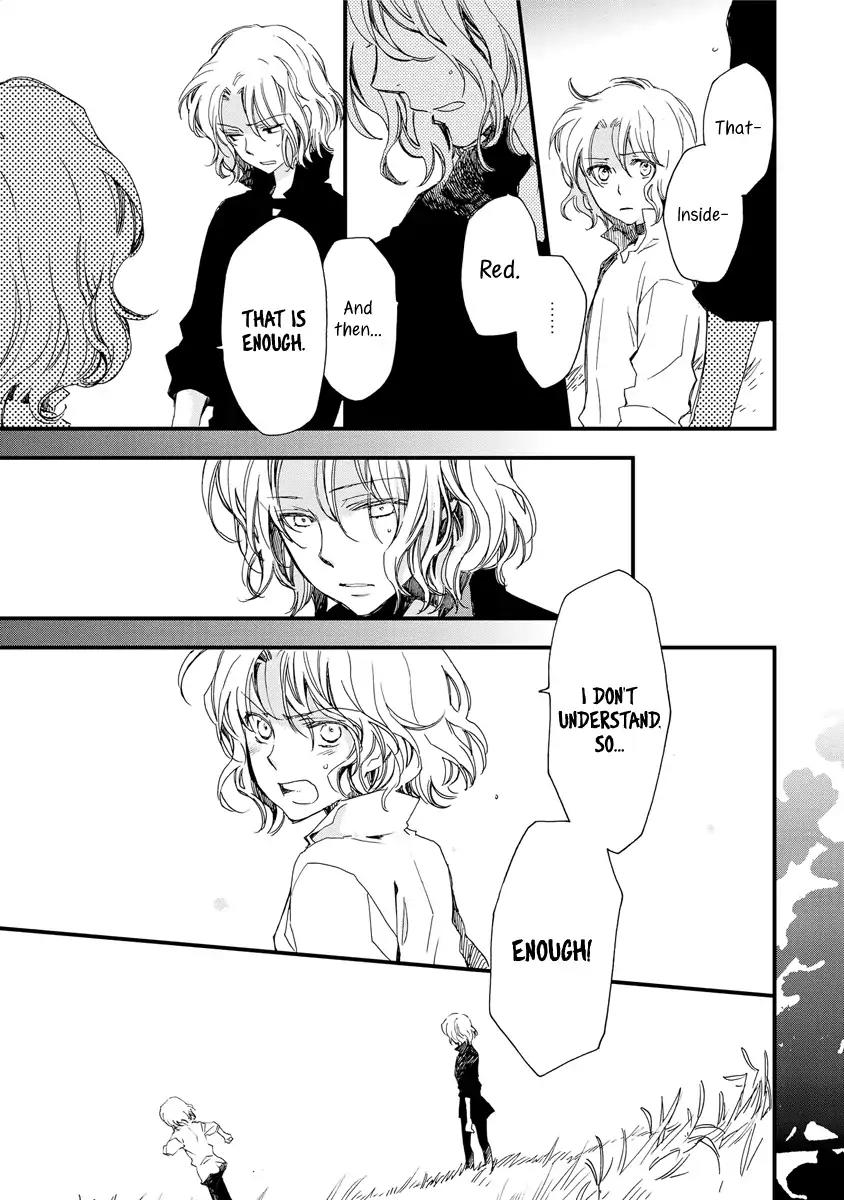 Aruosumente Chapter 32 page 13 - Chapter 32