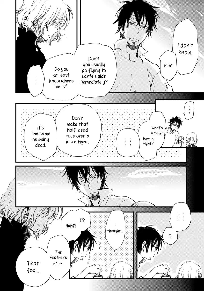 Aruosumente Chapter 32 page 16 - Chapter 32