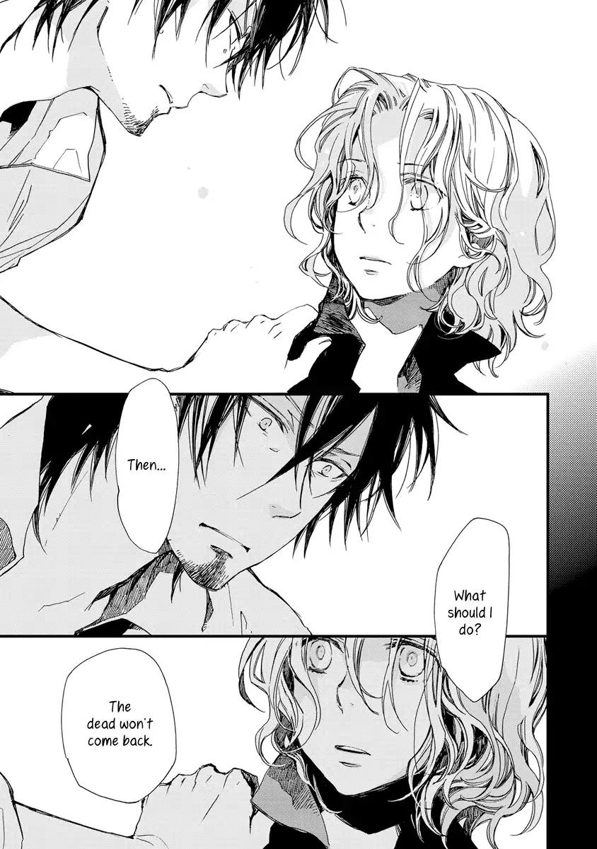 Aruosumente Chapter 32 page 19 - Chapter 32