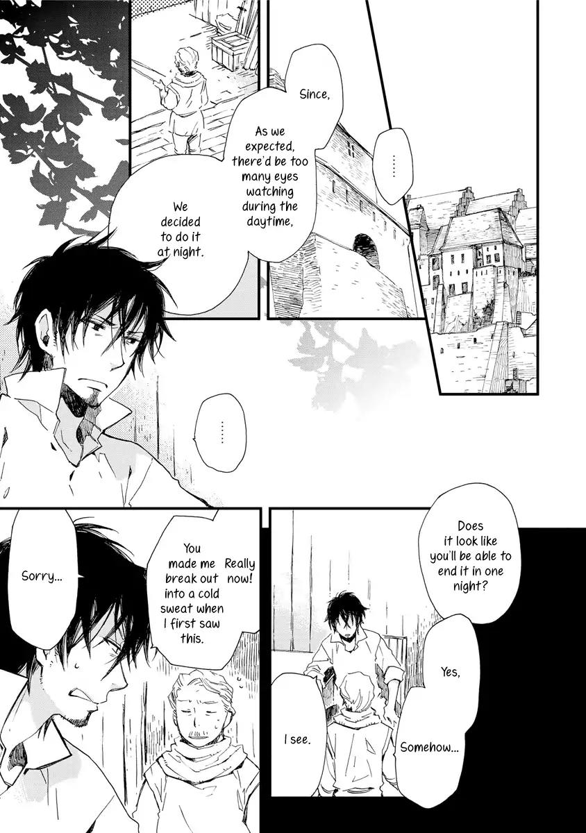 Aruosumente Chapter 32 page 5 - Chapter 32