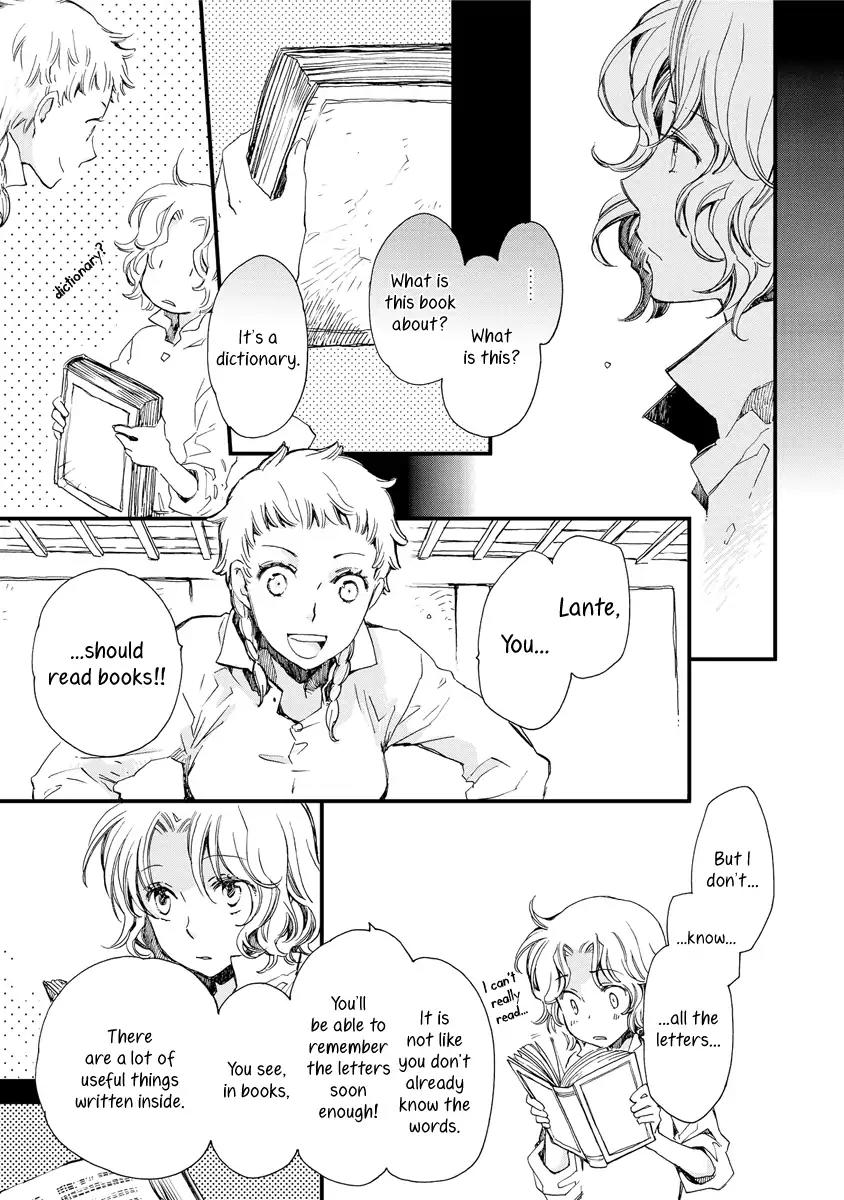 Aruosumente Chapter 32 page 7 - Chapter 32