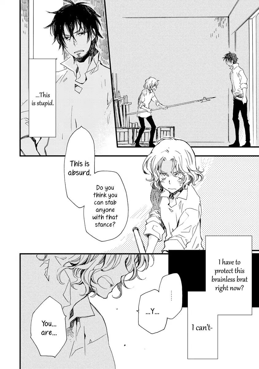 Aruosumente Chapter 33 page 13 - Chapter 33