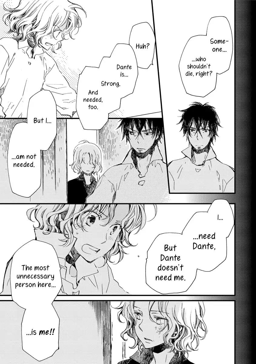 Aruosumente Chapter 33 page 14 - Chapter 33
