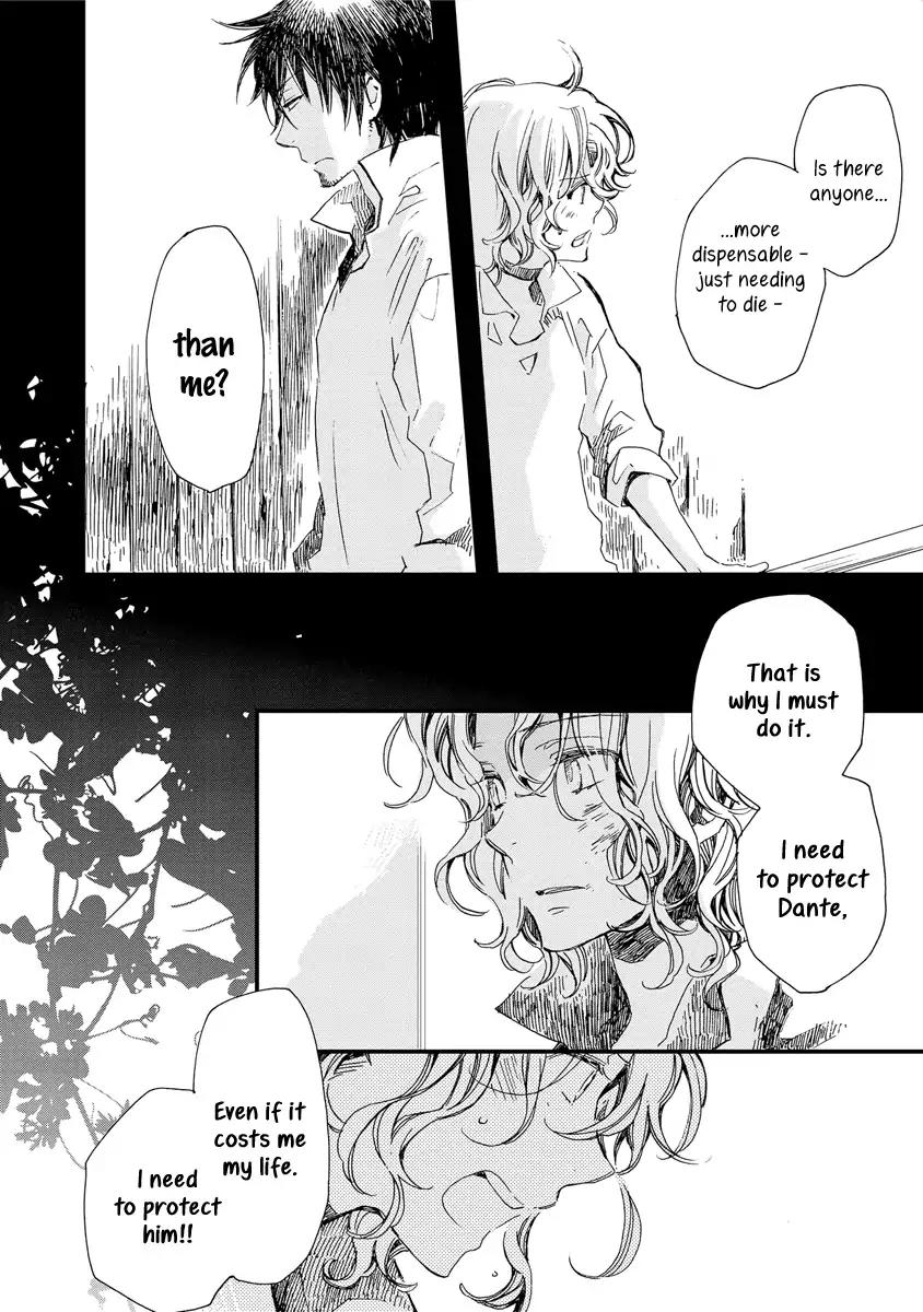 Aruosumente Chapter 33 page 15 - Chapter 33