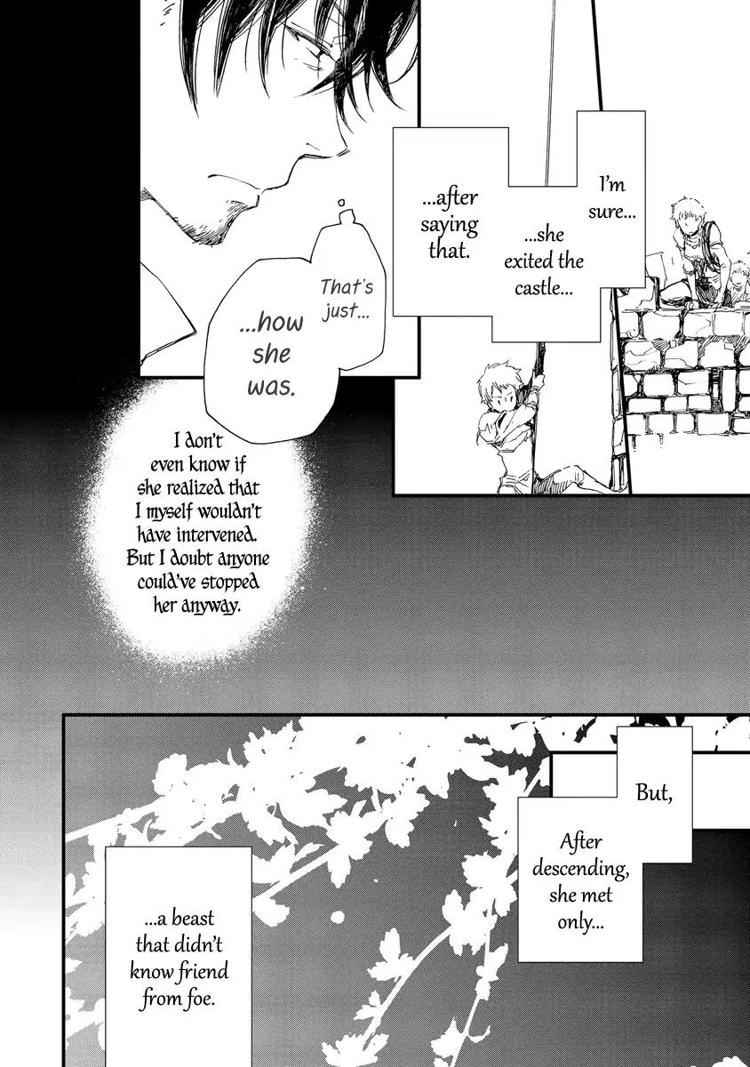 Aruosumente Chapter 33 page 5 - Chapter 33