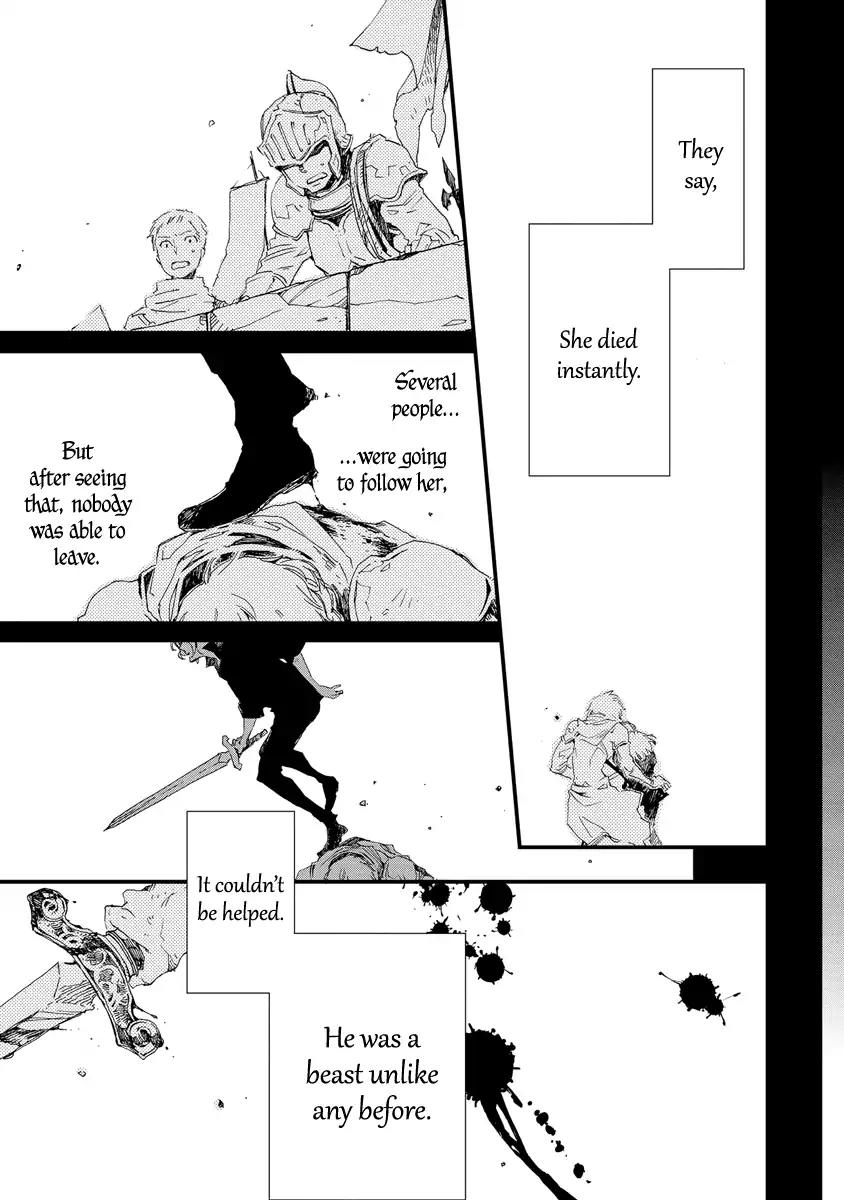 Aruosumente Chapter 33 page 6 - Chapter 33