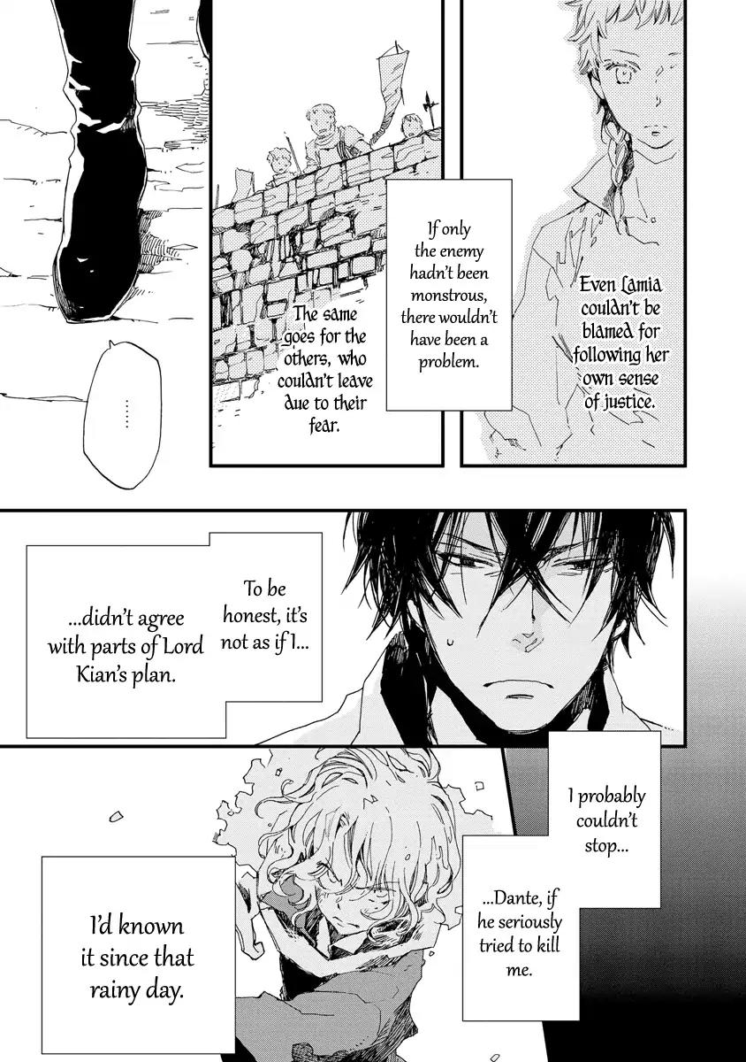 Aruosumente Chapter 33 page 8 - Chapter 33