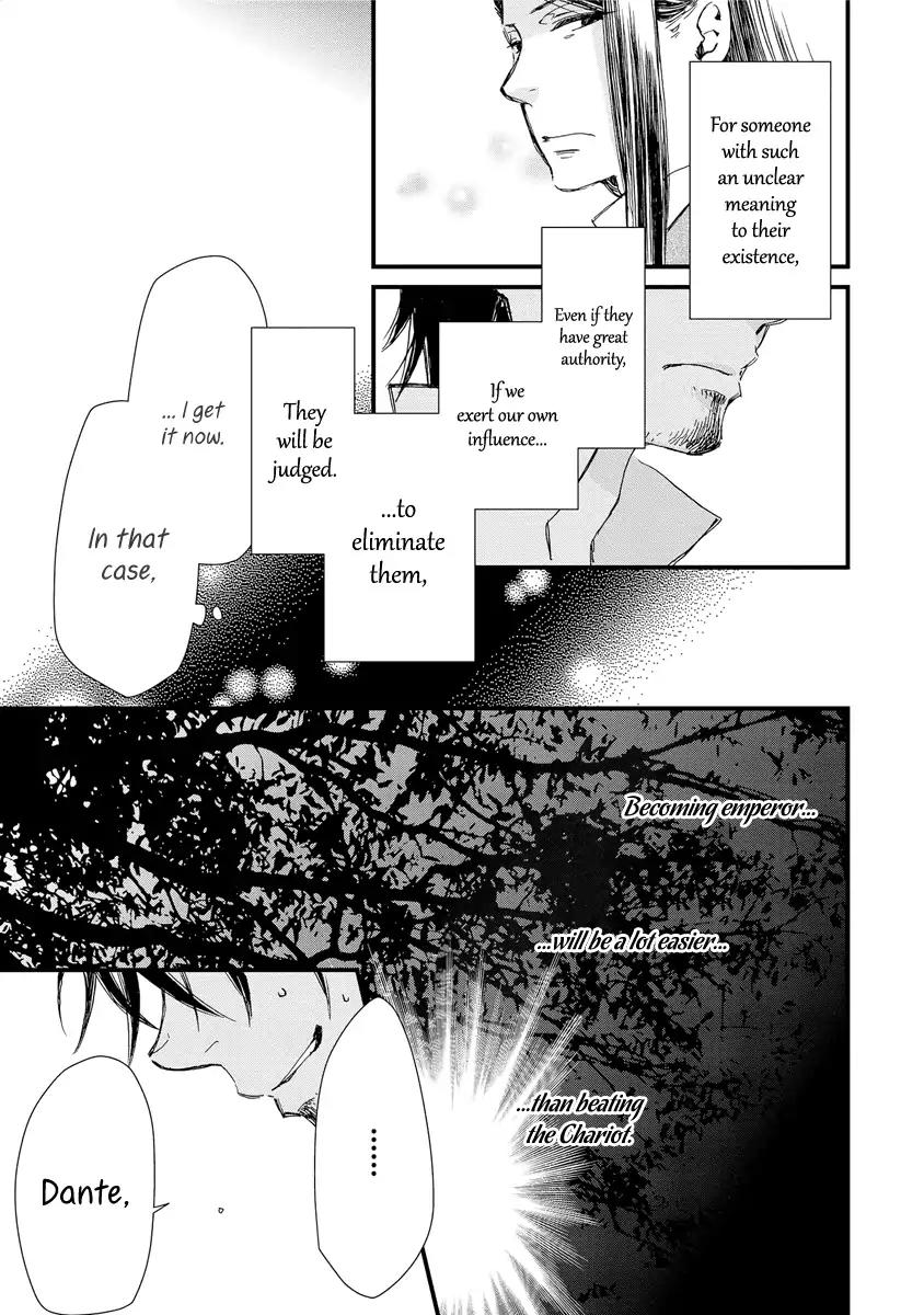Aruosumente Chapter 34 page 10 - Chapter 34