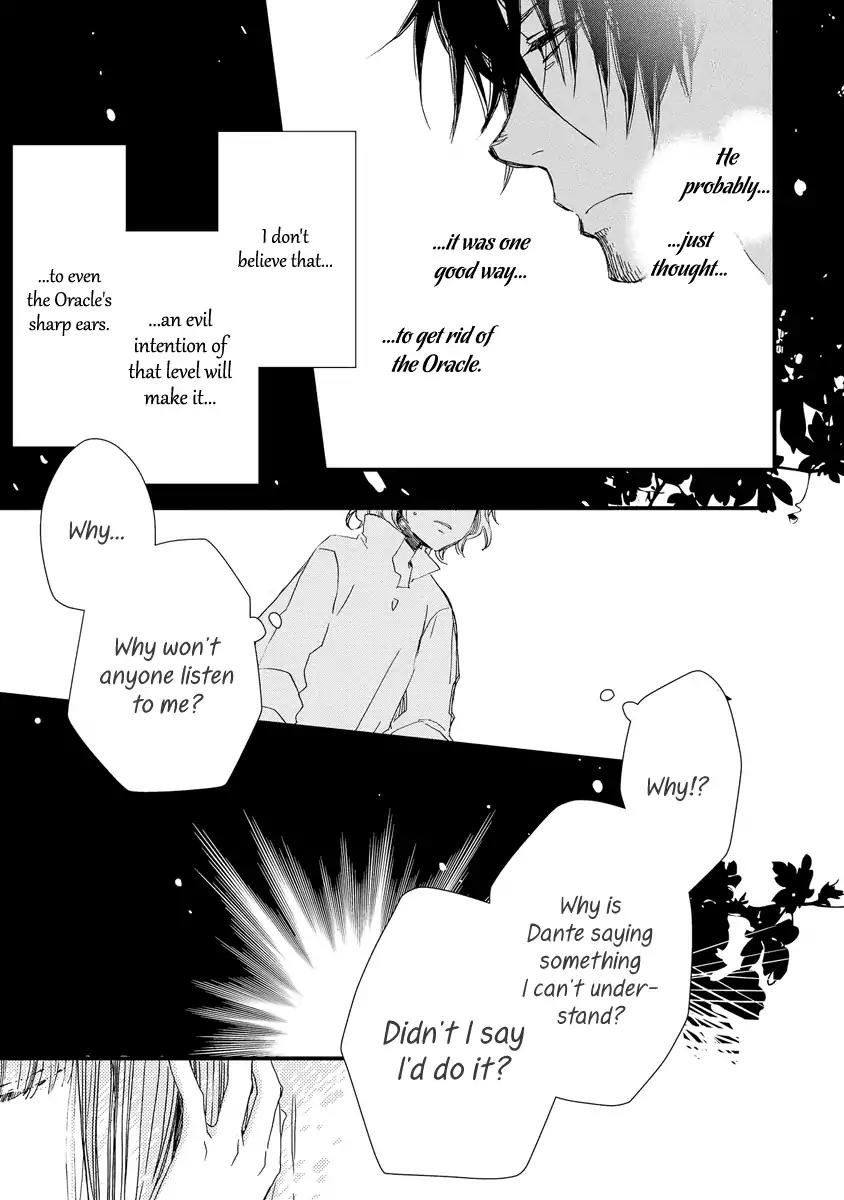 Aruosumente Chapter 34 page 14 - Chapter 34