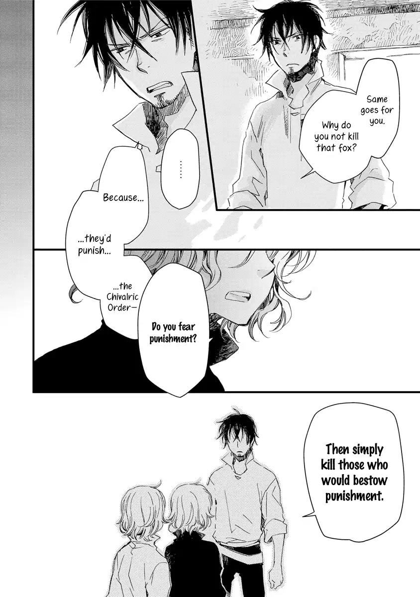 Aruosumente Chapter 34 page 4 - Chapter 34