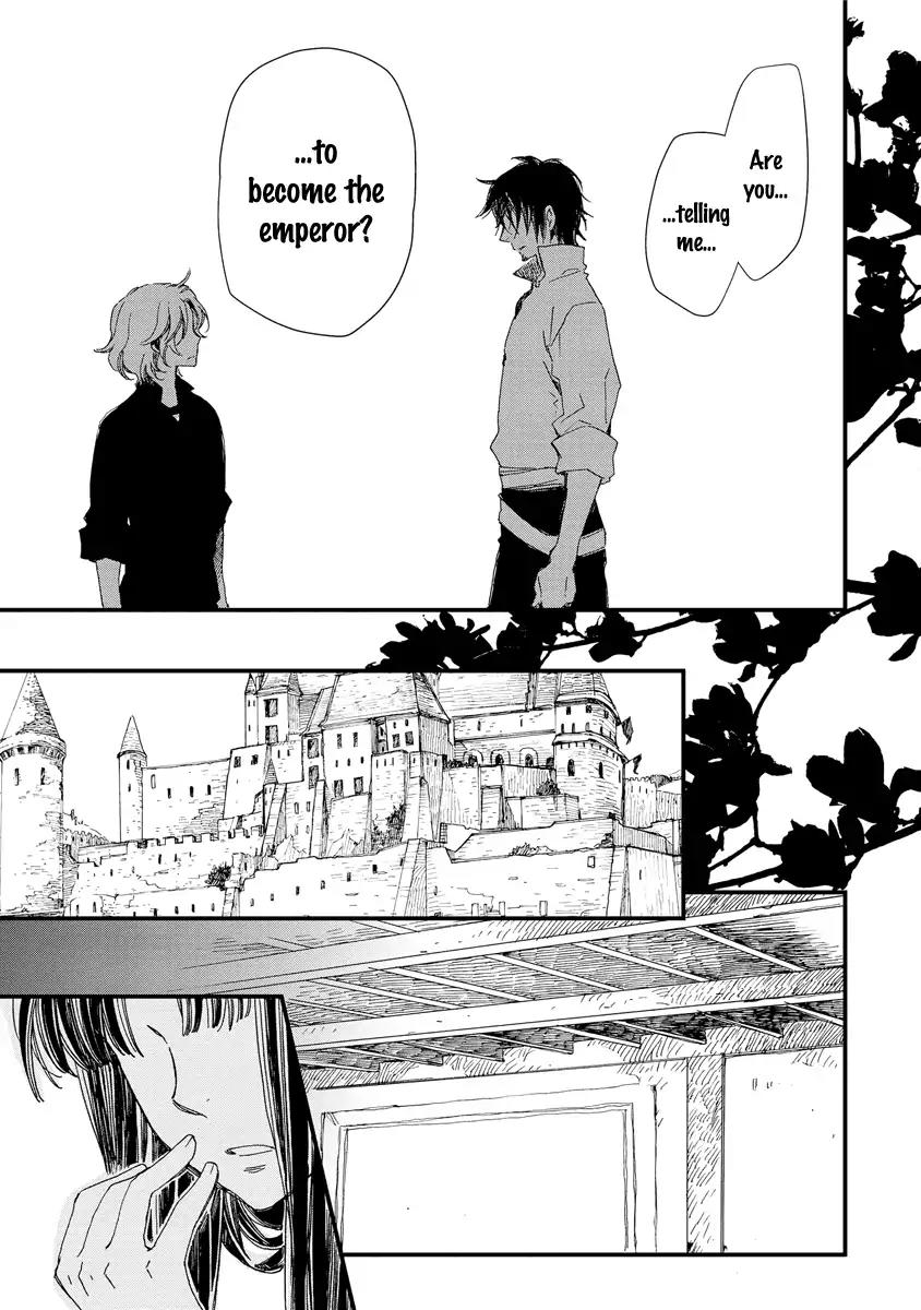 Aruosumente Chapter 34 page 6 - Chapter 34