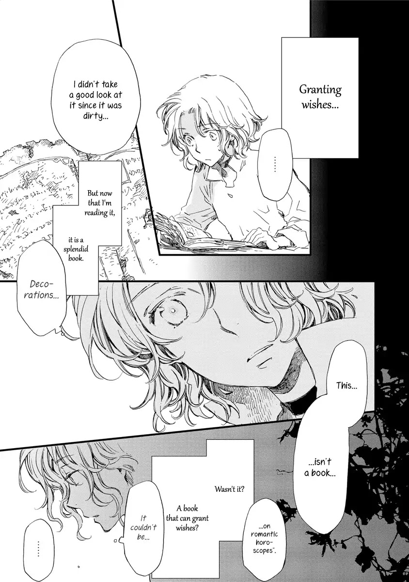 Aruosumente Chapter 36 page 14 - Chapter 36