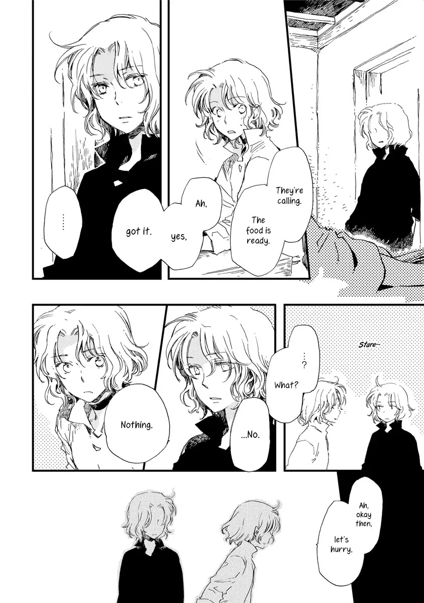 Aruosumente Chapter 36 page 17 - Chapter 36