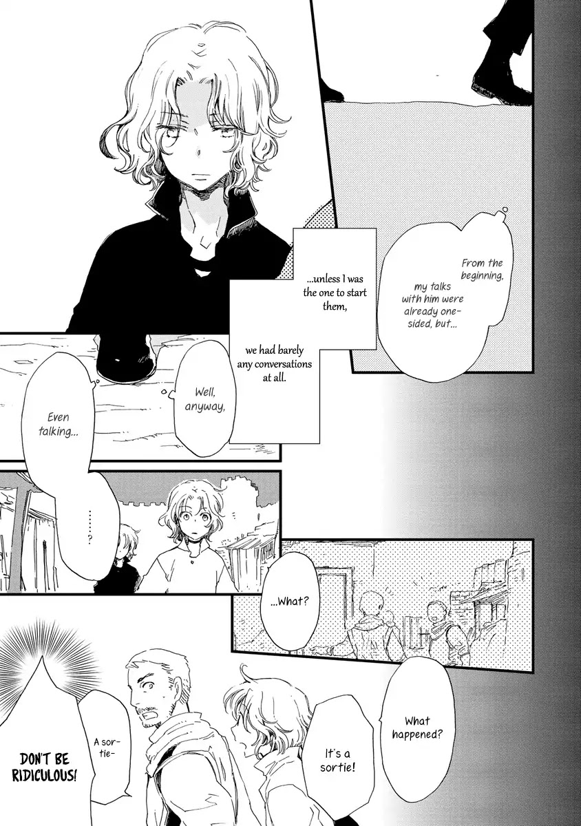 Aruosumente Chapter 36 page 18 - Chapter 36