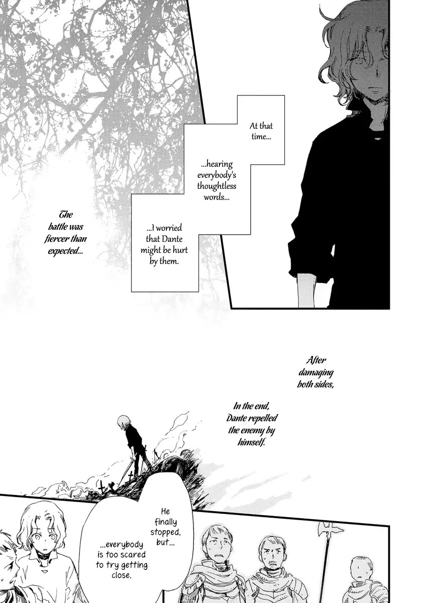 Aruosumente Chapter 36 page 20 - Chapter 36