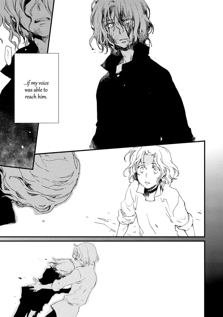 Aruosumente Chapter 36 page 22 - Chapter 36