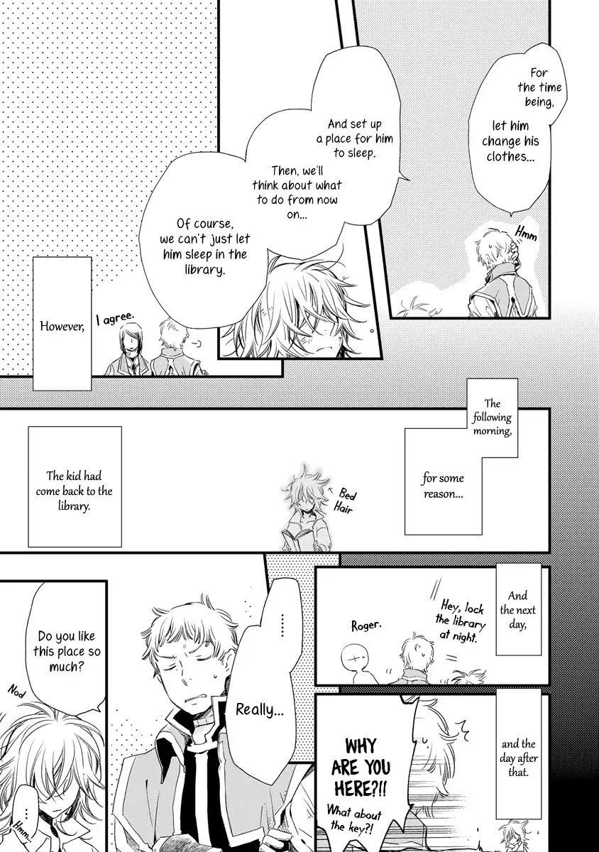 Aruosumente Chapter 38.5 page 4 - Chapter 38.5